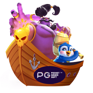 จ๊วด888 หรือ juad888 เว็บตรง สล็อต บอล มวย หวย